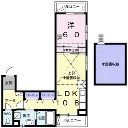 グレースコートの物件間取画像